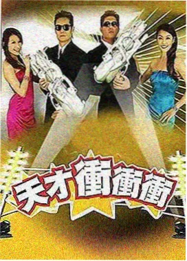 雨天备选小宝寻花在线播放室内声景示意图